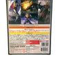 Bring Arts Final Fantasy Cloud Another Form Action Figure