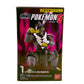 Pokémon Shodo Volume 5 Urifish 1 Bandai 3" Inch Figure