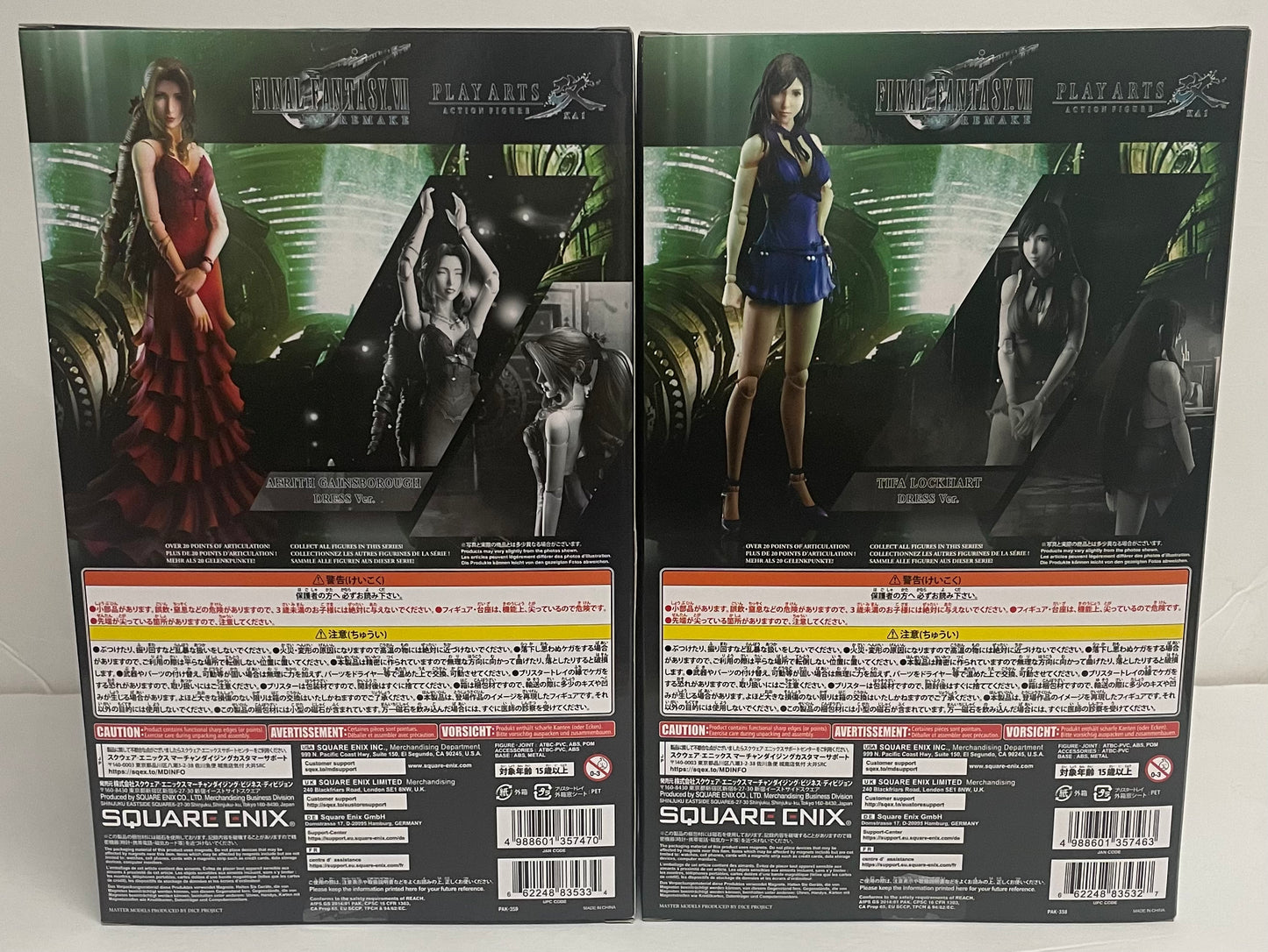 Play Arts Kai Final Fantasy VII Remake Tifa & Aerith Dress Ver. BUNDLE/LOT