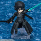 Desktop Army Sword Art Online Kirito 3" Figure