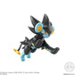 Pokémon Shodo Volume 6 Luxray Bandai 3" Inch Figure