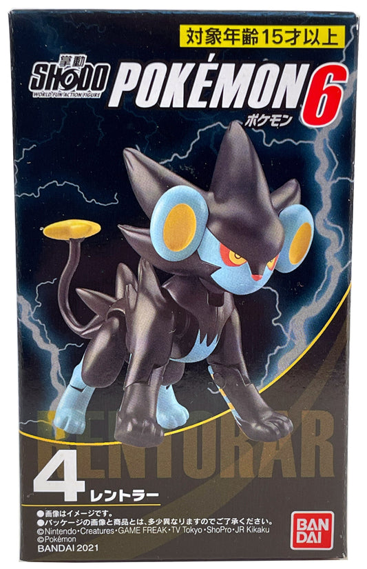 Pokémon Shodo Volume 6 Luxray Bandai 3" Inch Figure