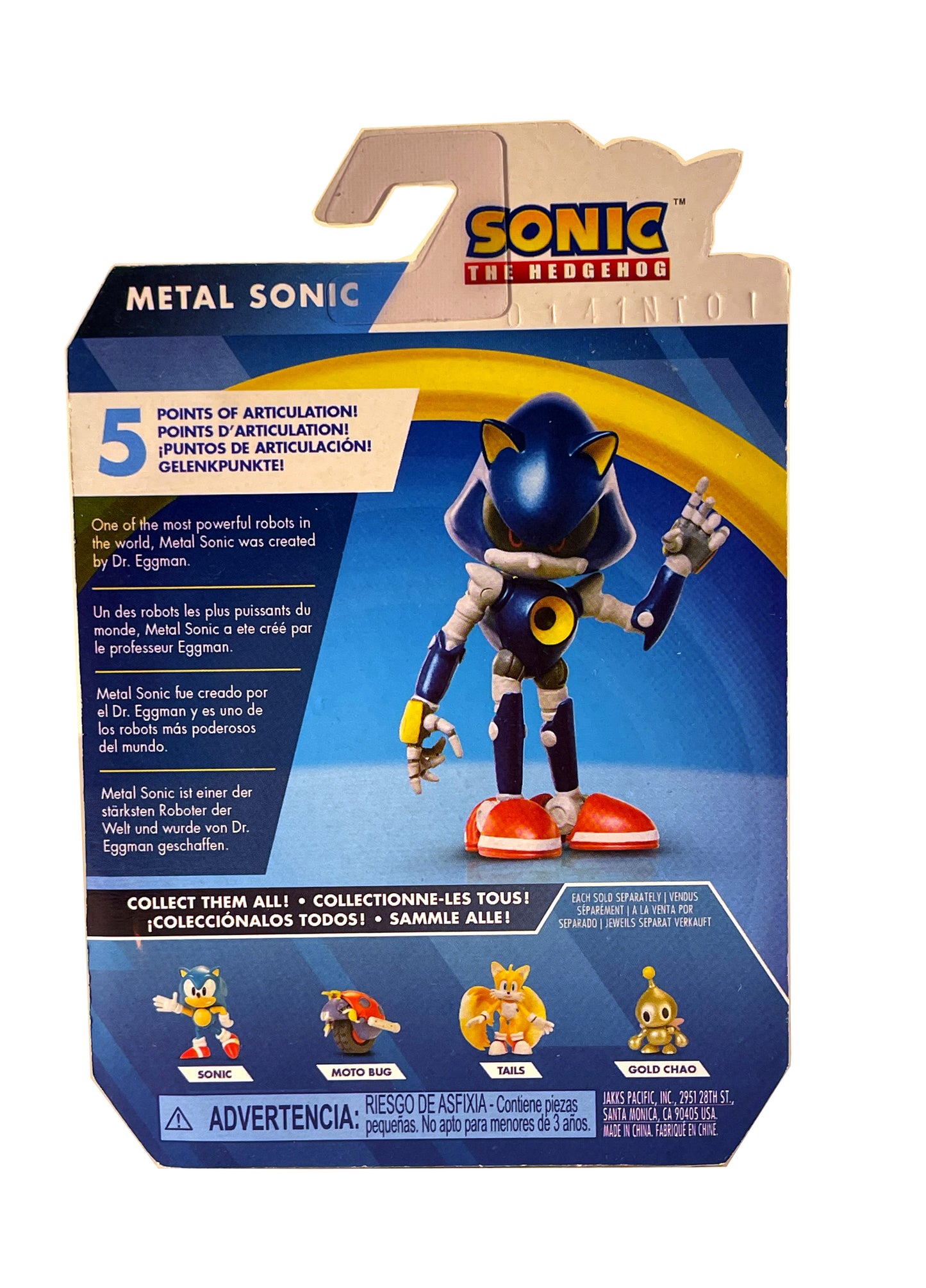 Jakks Sonic 2.5" Inch Articulated Metal Sonic Figure Wave 1 (Released)