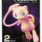 Pokémon Shodo Mew Figure Mewtwo Strikes Back Evolution Volume 1 Bandai 3" Inch Figure