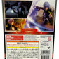 Kingdom Hearts III Bring Arts Riku Version 2