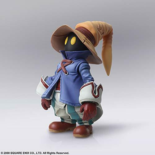 Final Fantasy IX Vivi Ornitier and Adelbert Steiner Bring Arts 2-Pack Action Figures