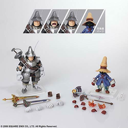 Final Fantasy IX Vivi Ornitier and Adelbert Steiner Bring Arts 2-Pack Action Figures