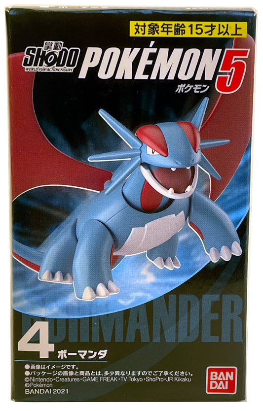 Pokémon Shodo Volume 5 Salamence Bandai 3" Inch Figure