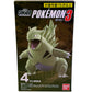 Pokémon Shodo Tyranitar Volume 3 Bandai 3" Inch Figure