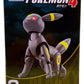 Pokémon Shodo Volume 4 Umbreon Bandai 3" Inch Figure