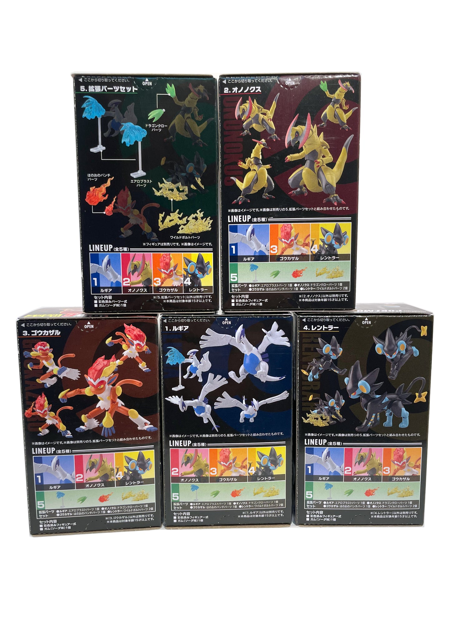 Pokémon Shodo Volume 6 Full Set 5 BUNDLE/LOT Bandai 3" Inch Figure